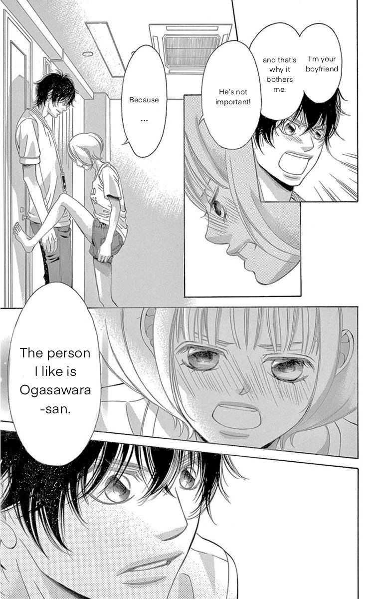 Kanojo Wa Uso Wo Aishisugiteru 61 33