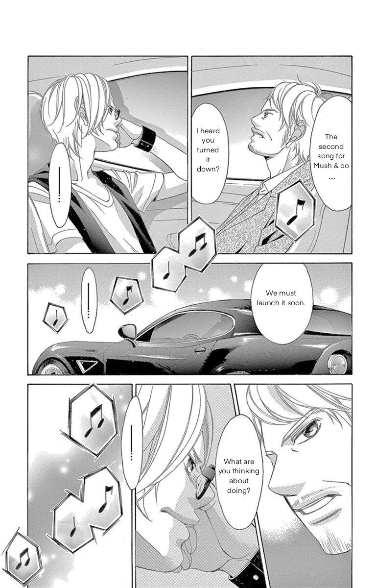 Kanojo Wa Uso Wo Aishisugiteru 61 39