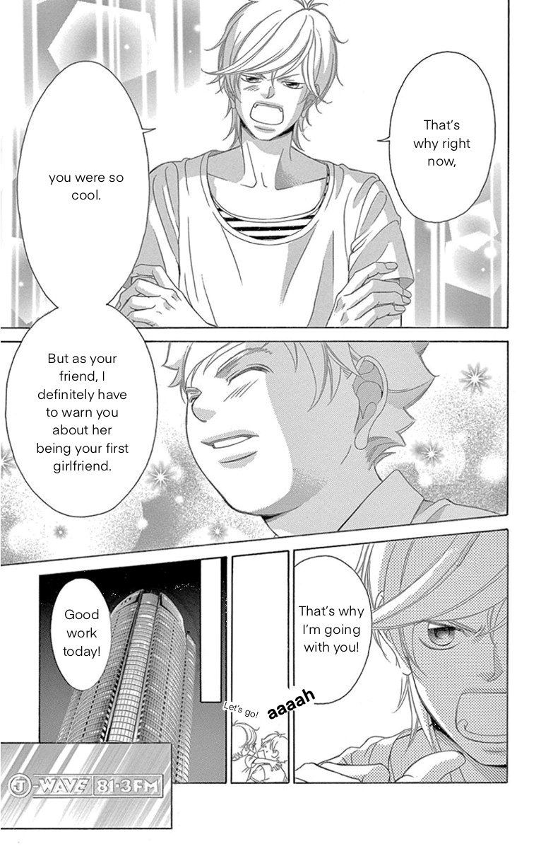 Kanojo Wa Uso Wo Aishisugiteru 61 5
