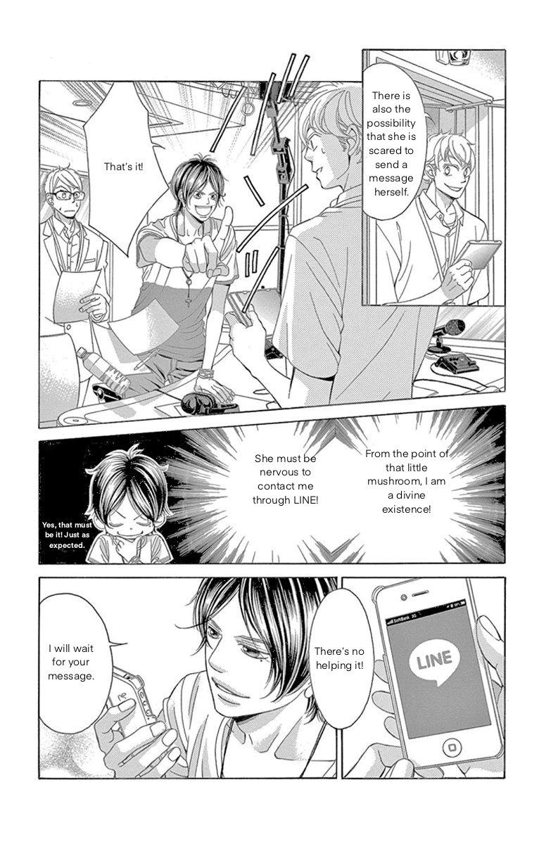 Kanojo Wa Uso Wo Aishisugiteru 61 7