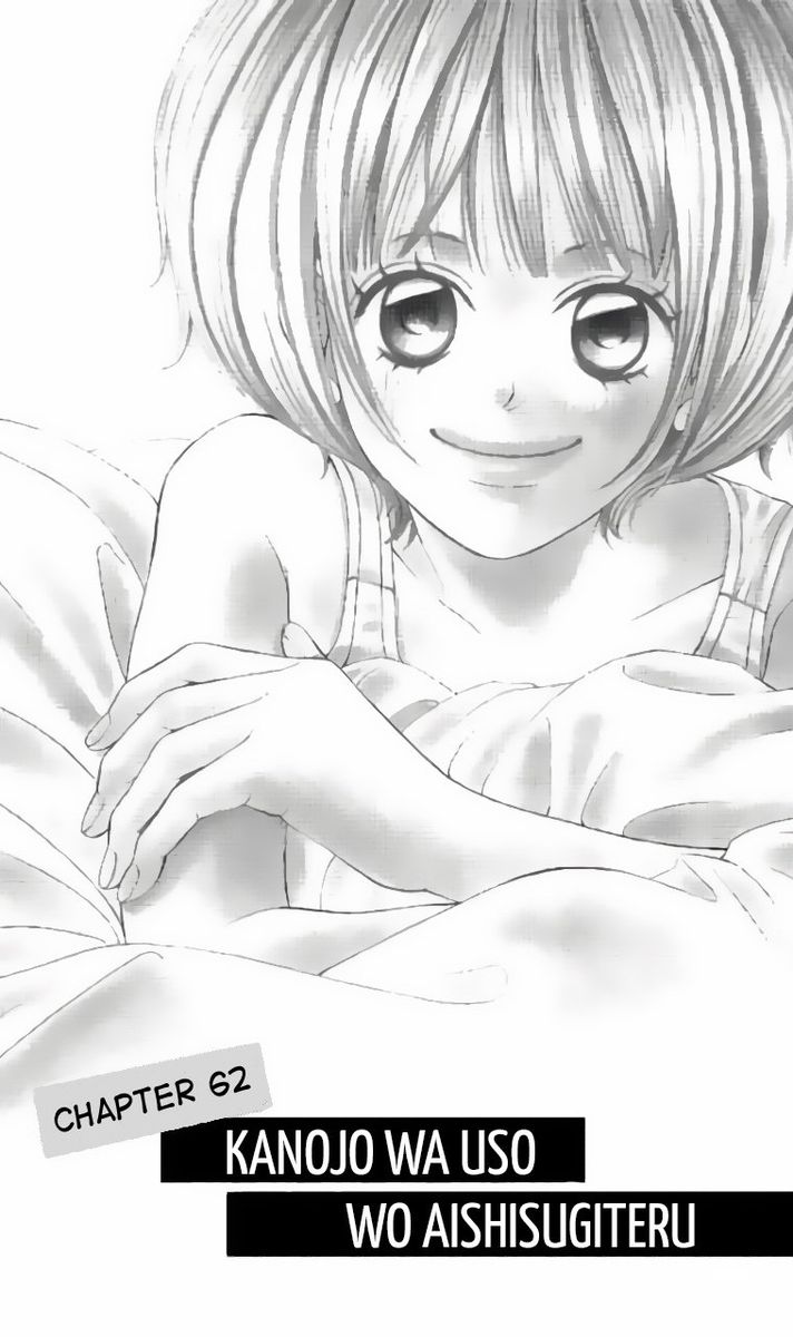 Kanojo Wa Uso Wo Aishisugiteru 62 3