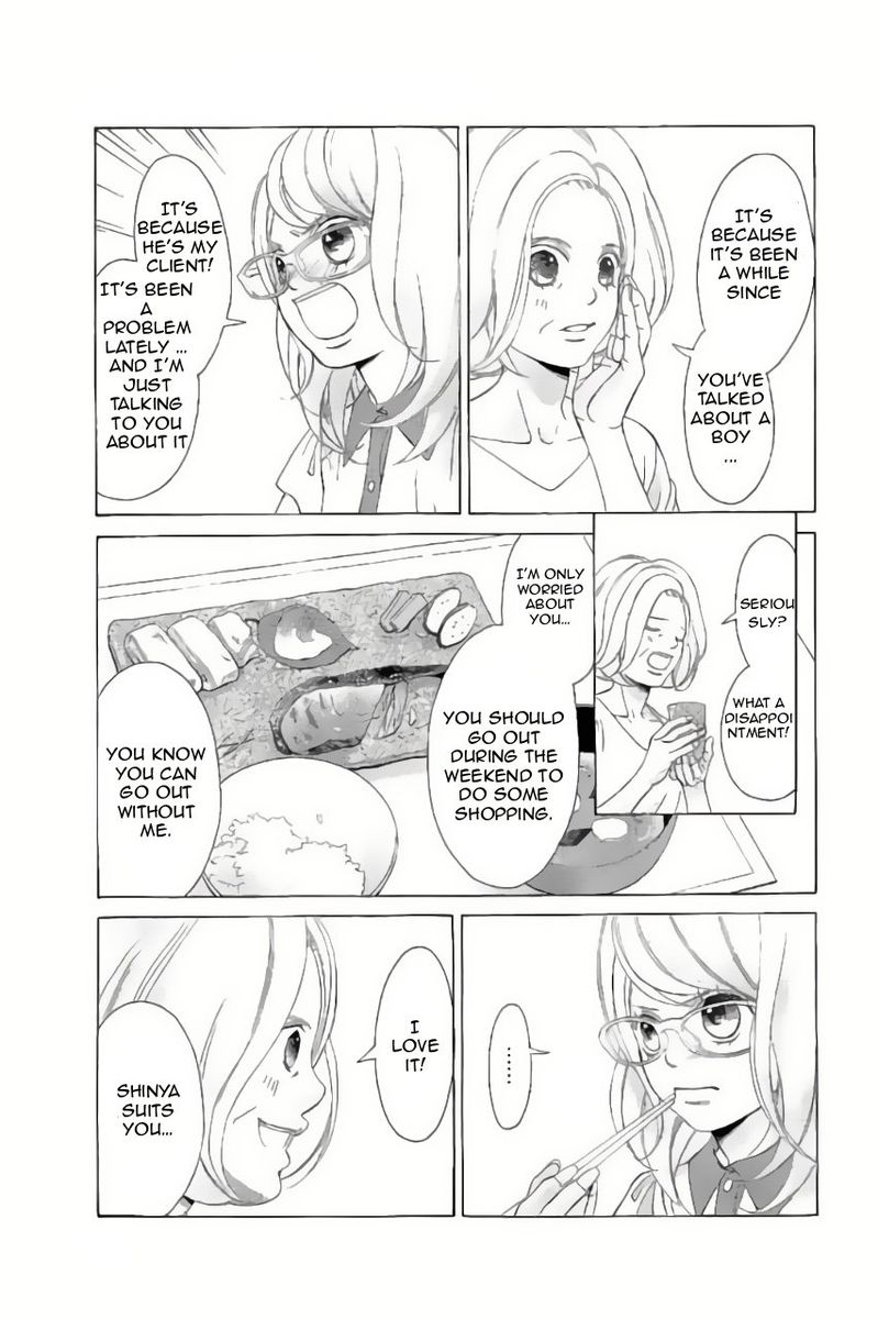Kanojo Wa Uso Wo Aishisugiteru 62 7