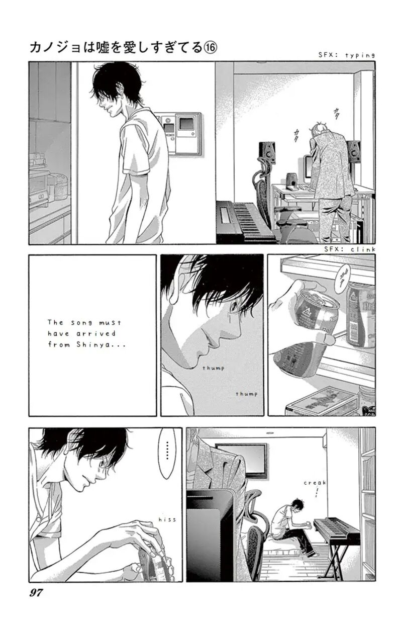 Kanojo Wa Uso Wo Aishisugiteru 64 17