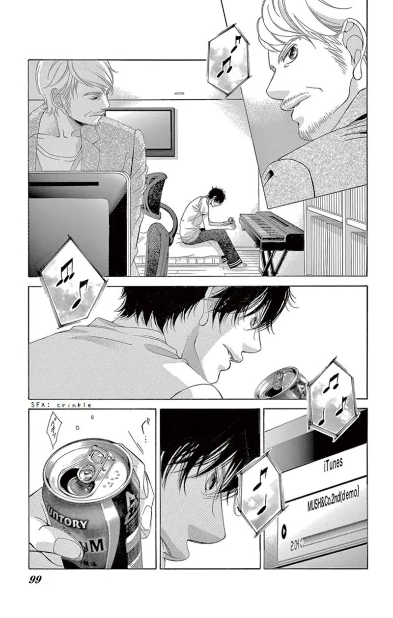 Kanojo Wa Uso Wo Aishisugiteru 64 19