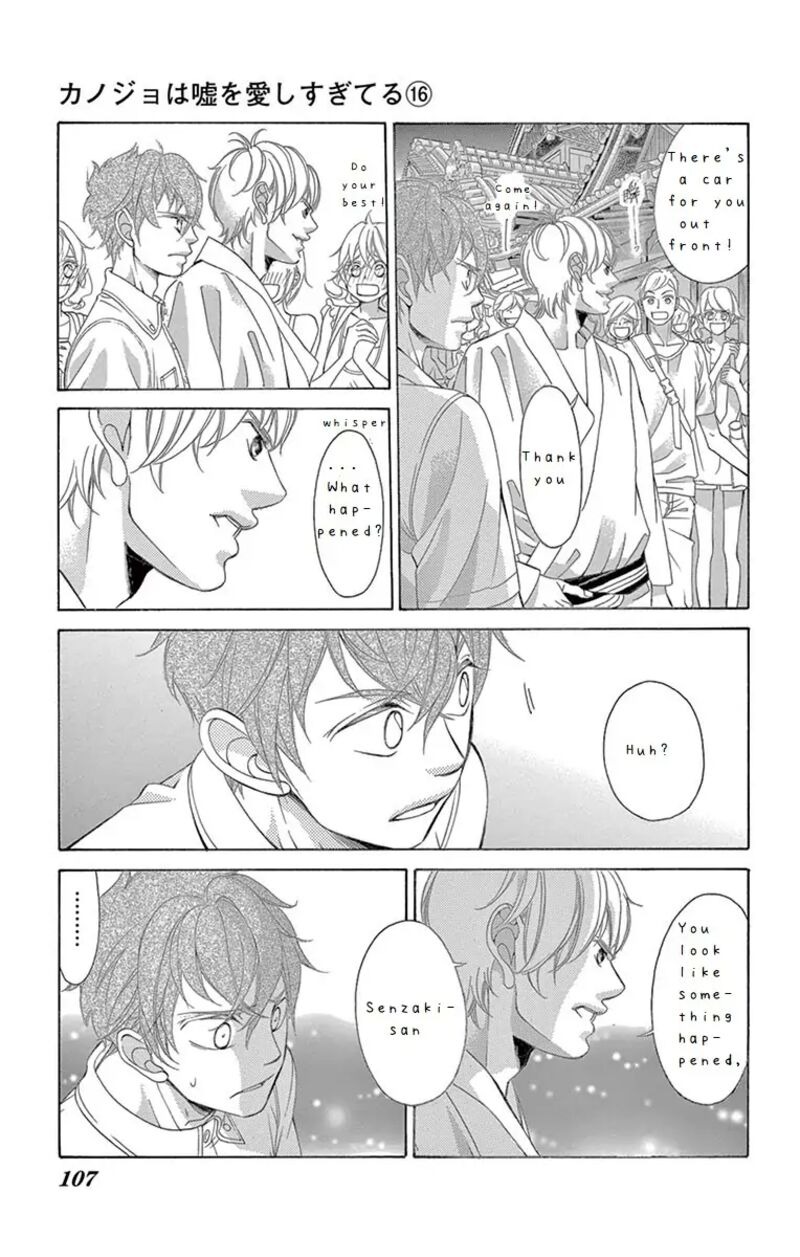 Kanojo Wa Uso Wo Aishisugiteru 64 27