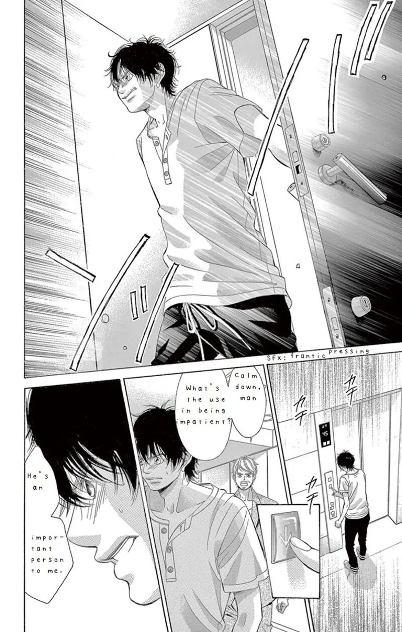 Kanojo Wa Uso Wo Aishisugiteru 64 28