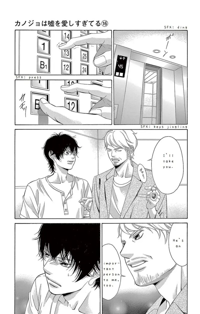 Kanojo Wa Uso Wo Aishisugiteru 64 29