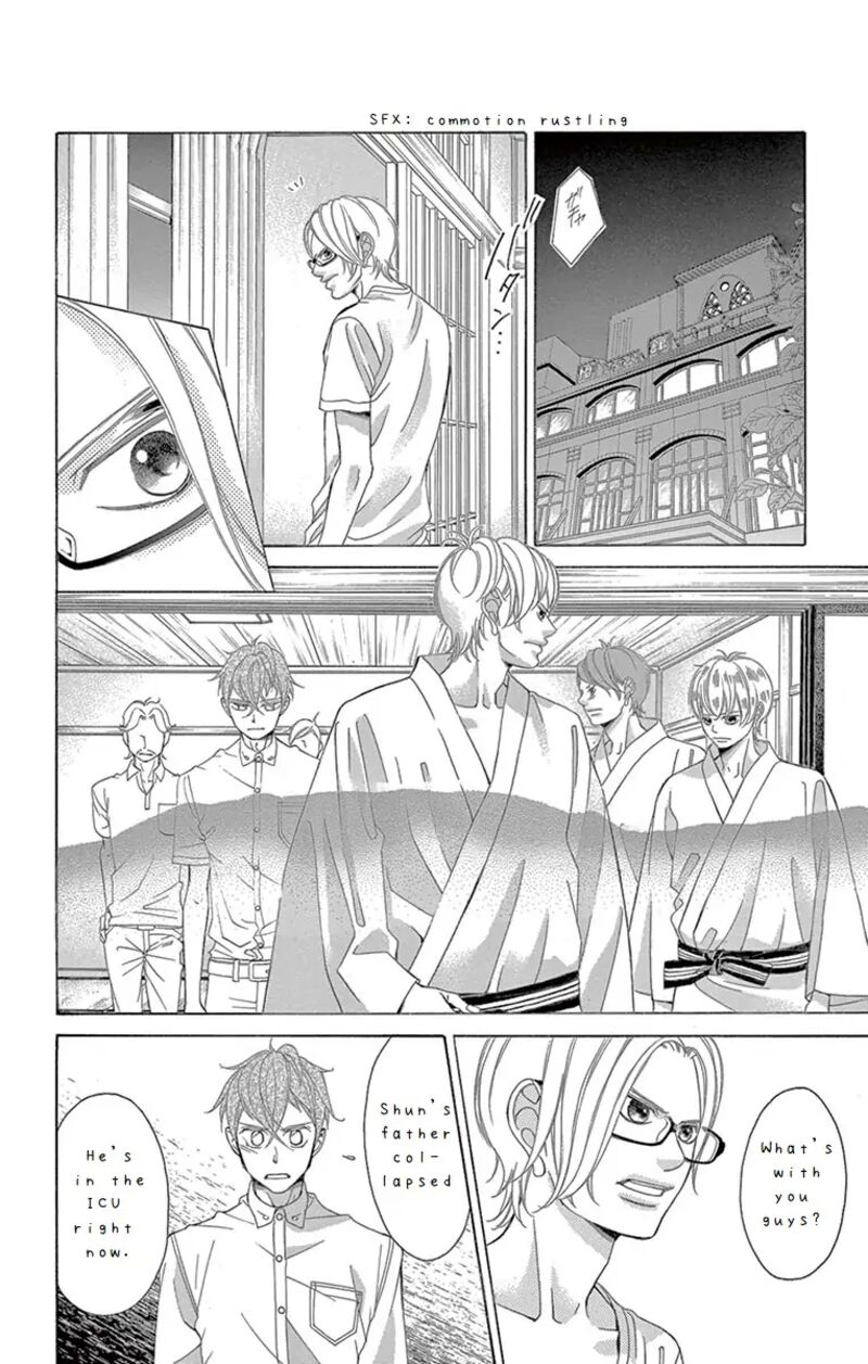 Kanojo Wa Uso Wo Aishisugiteru 64 34