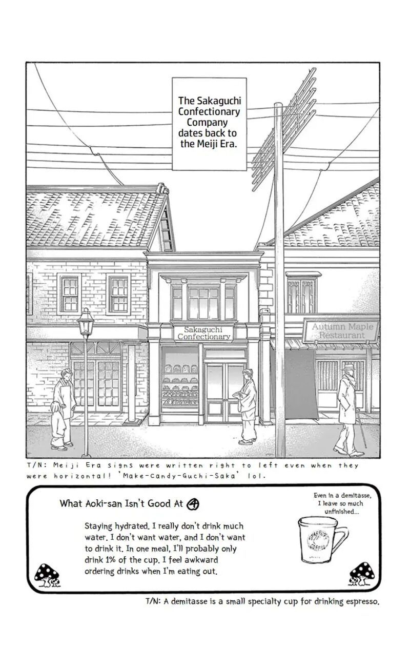 Kanojo Wa Uso Wo Aishisugiteru 65 1