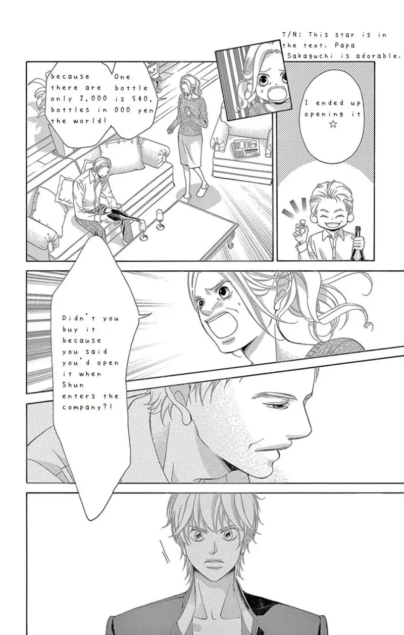 Kanojo Wa Uso Wo Aishisugiteru 65 13