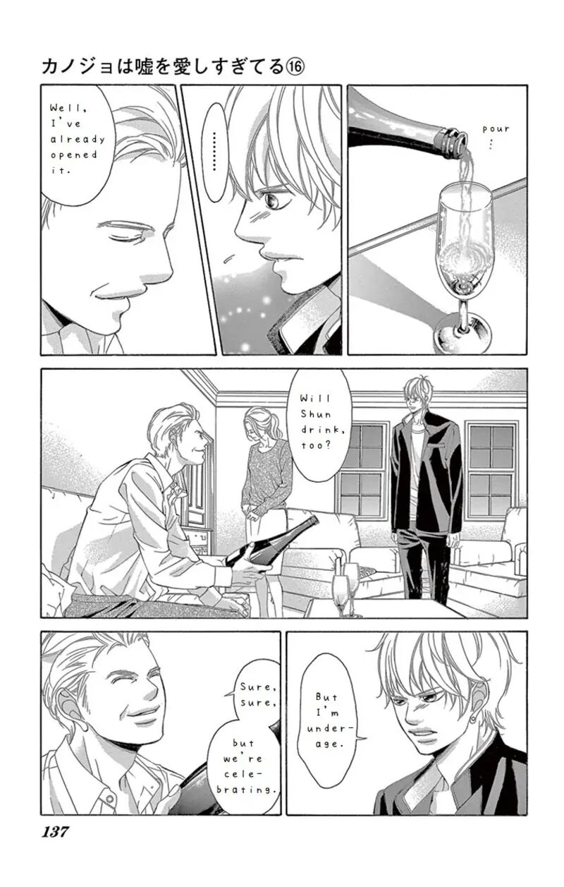 Kanojo Wa Uso Wo Aishisugiteru 65 14