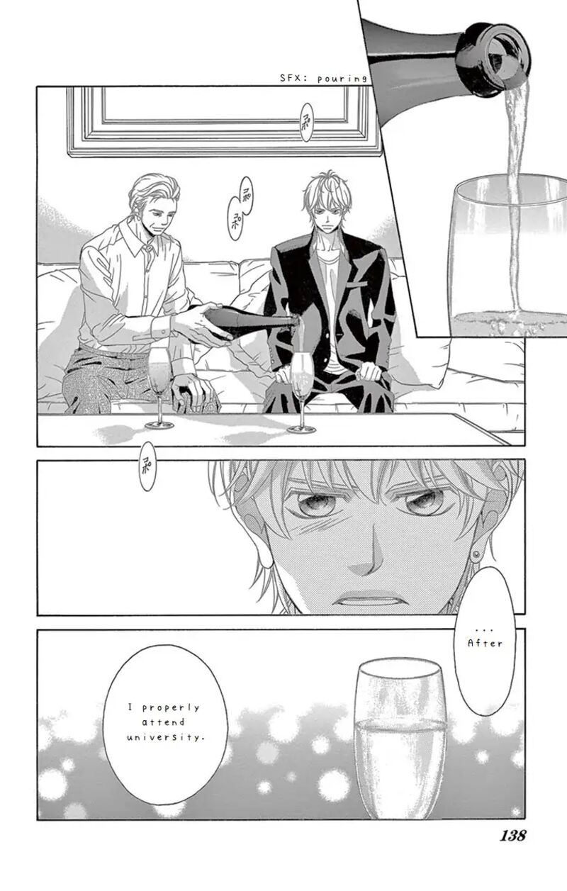 Kanojo Wa Uso Wo Aishisugiteru 65 15