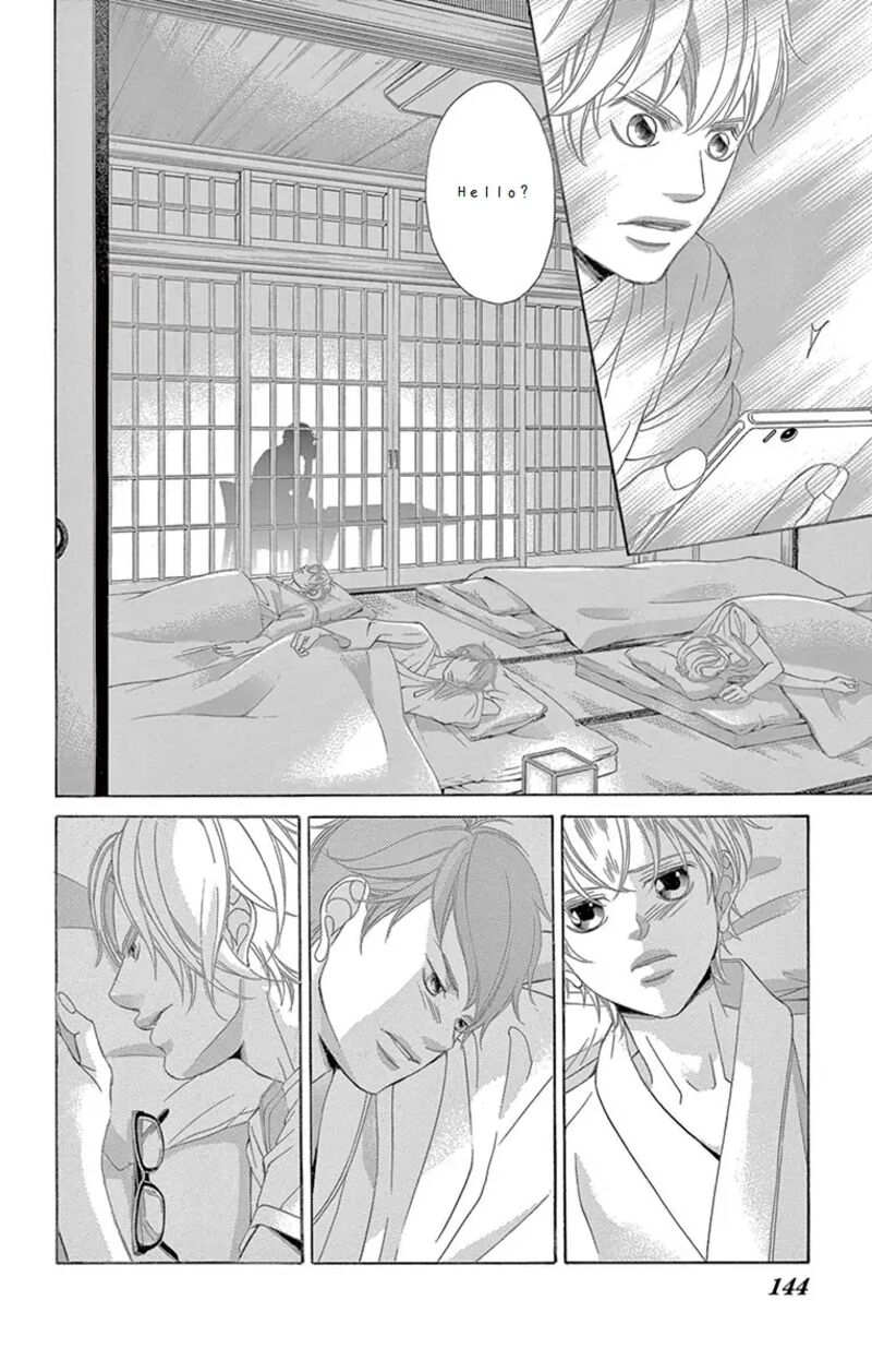 Kanojo Wa Uso Wo Aishisugiteru 65 21
