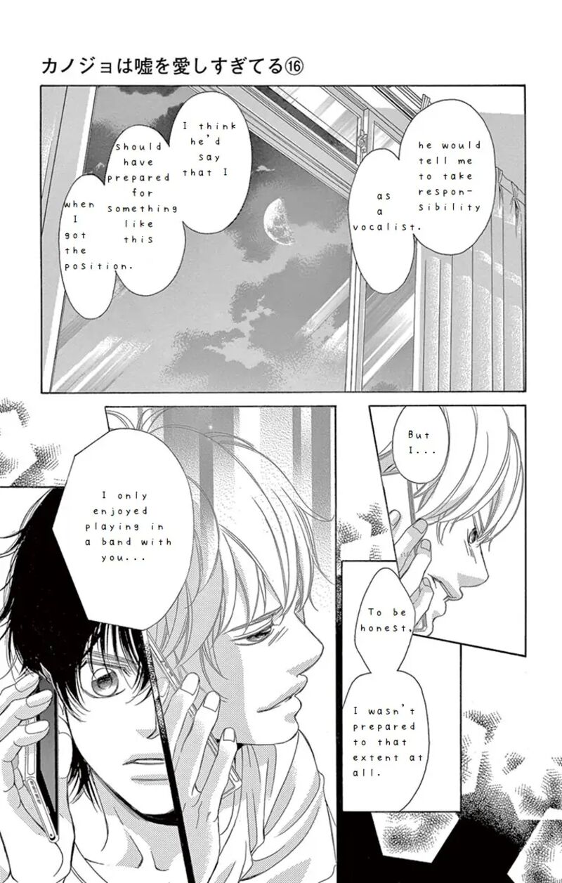 Kanojo Wa Uso Wo Aishisugiteru 65 26