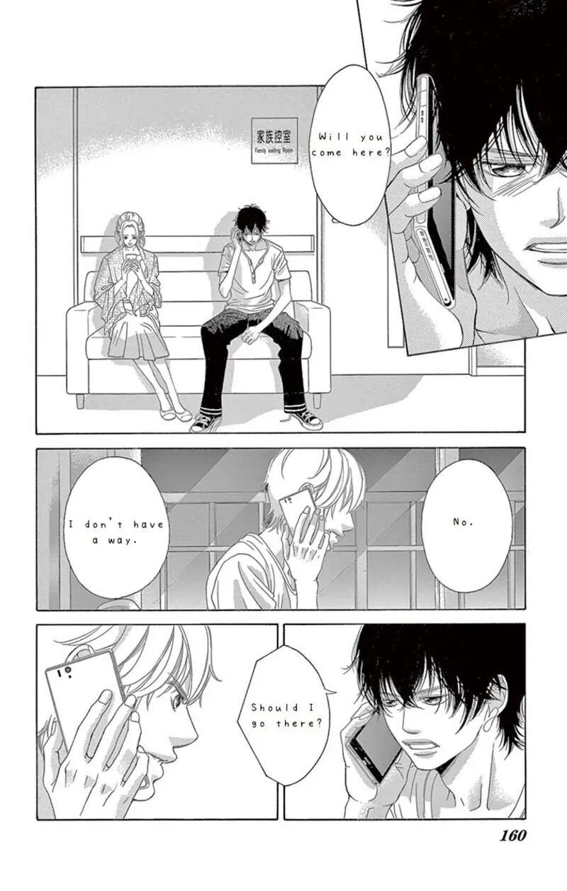 Kanojo Wa Uso Wo Aishisugiteru 65 33
