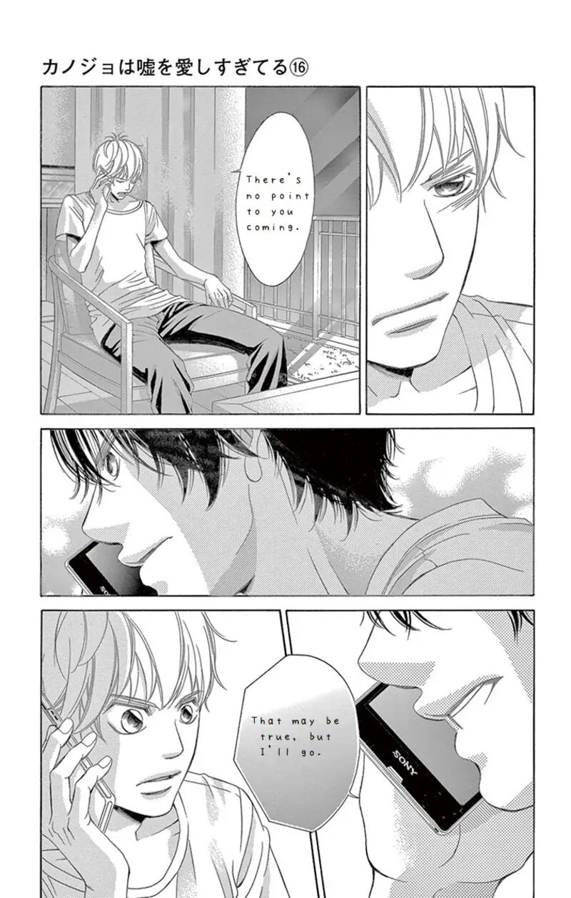 Kanojo Wa Uso Wo Aishisugiteru 65 34