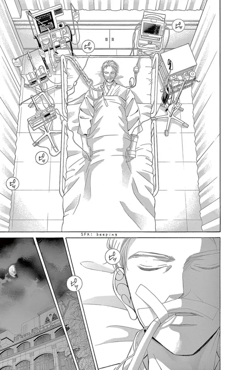 Kanojo Wa Uso Wo Aishisugiteru 65 4