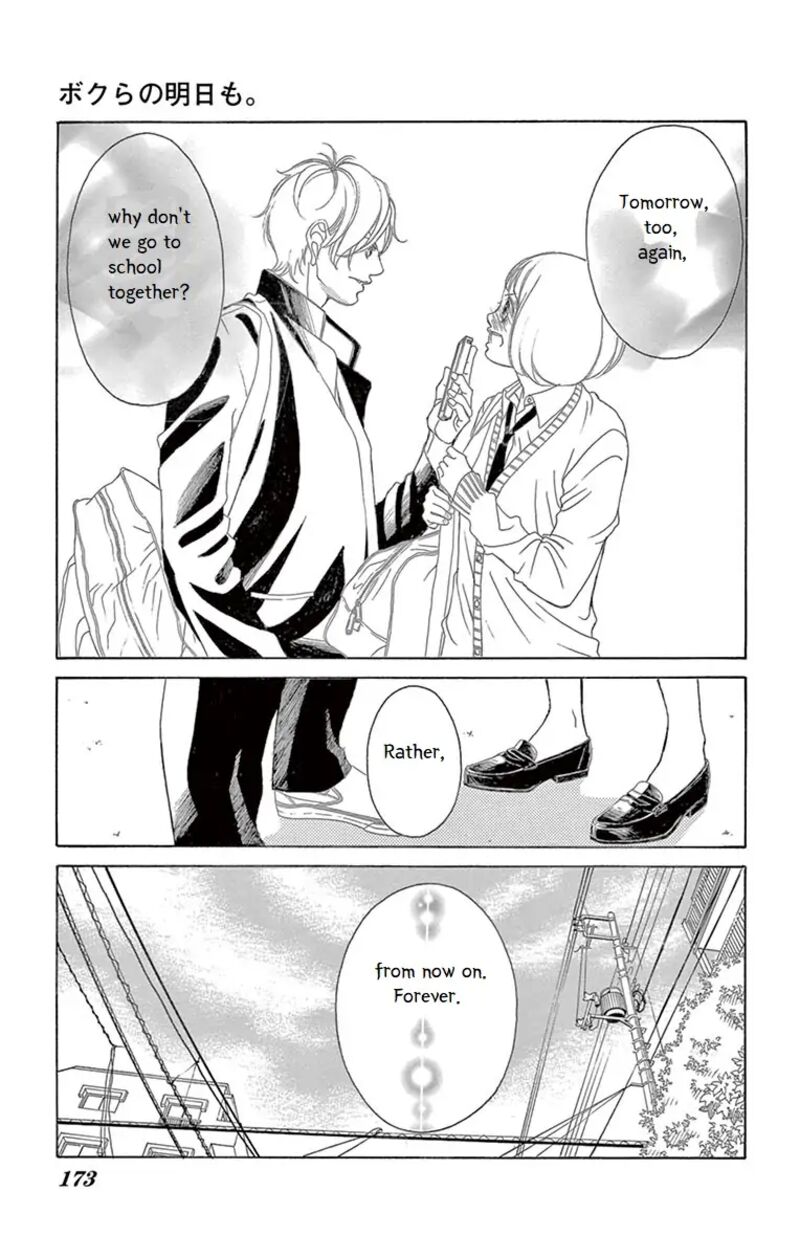 Kanojo Wa Uso Wo Aishisugiteru 65 46