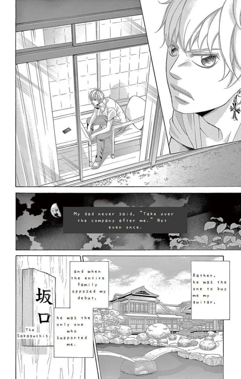 Kanojo Wa Uso Wo Aishisugiteru 65 8