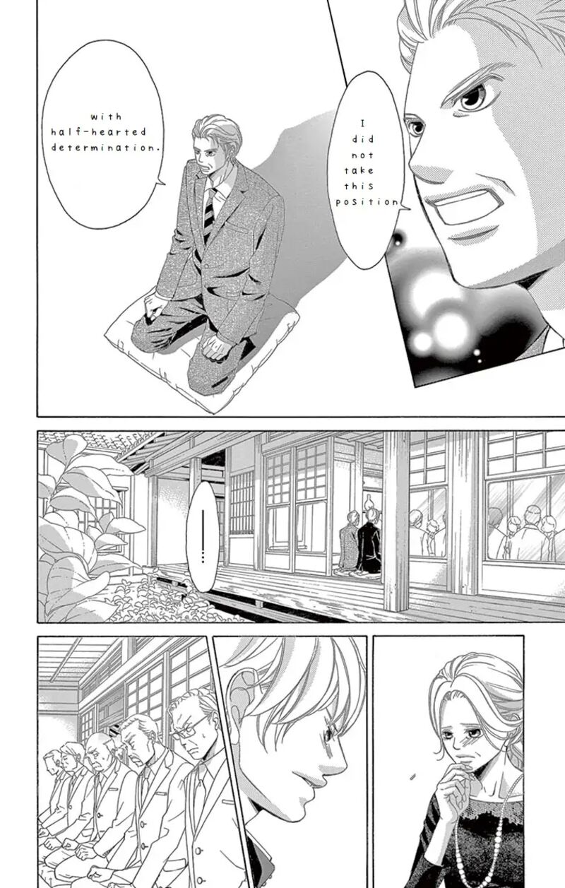 Kanojo Wa Uso Wo Aishisugiteru 65 9