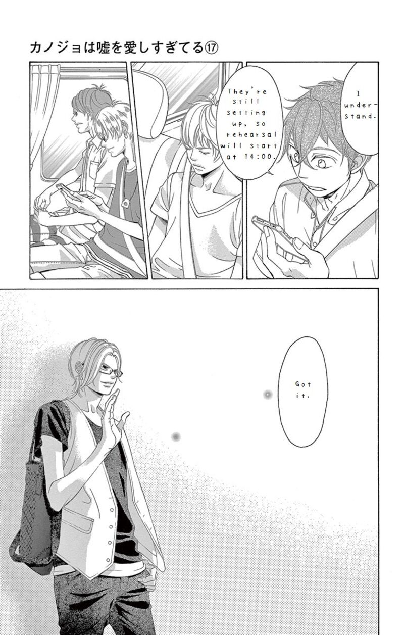 Kanojo Wa Uso Wo Aishisugiteru 66 15