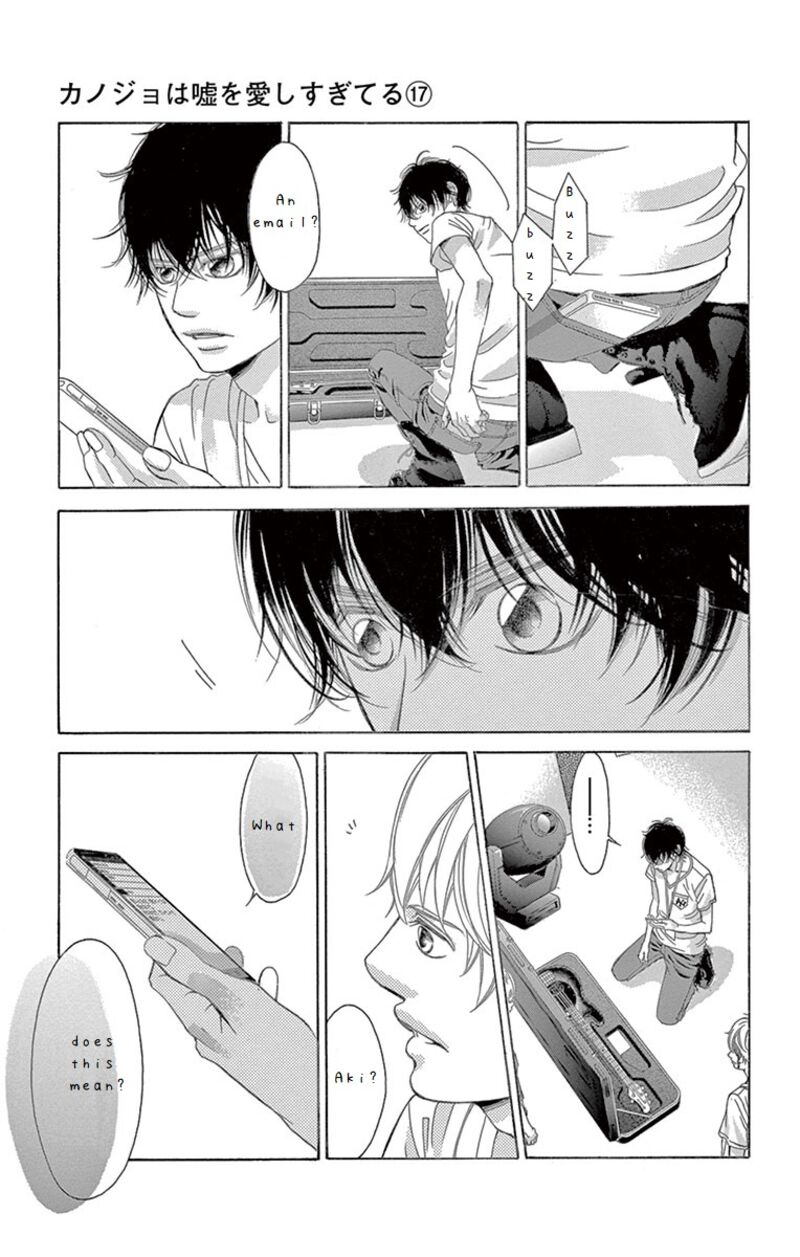Kanojo Wa Uso Wo Aishisugiteru 66 41