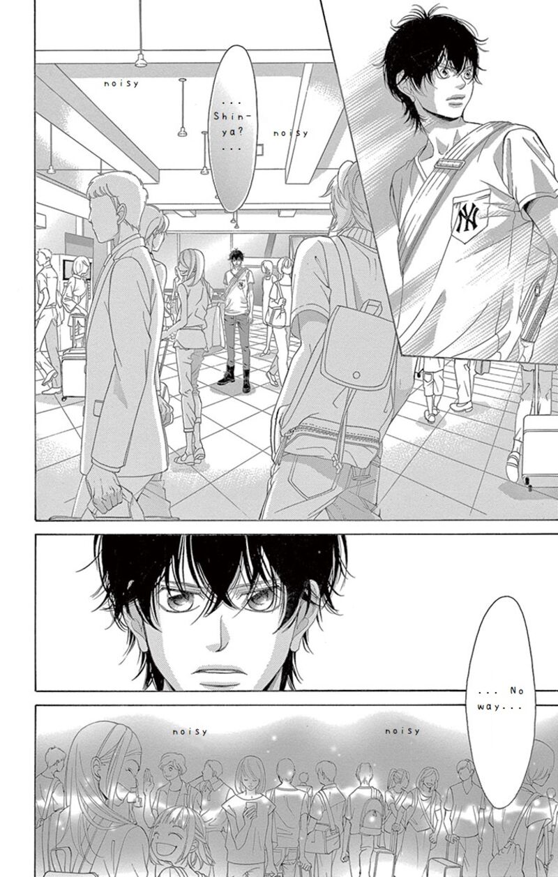 Kanojo Wa Uso Wo Aishisugiteru 66 42