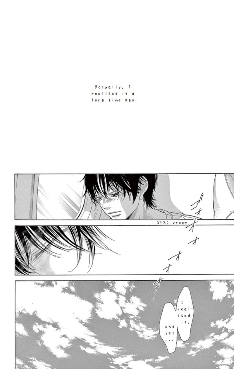 Kanojo Wa Uso Wo Aishisugiteru 66 6