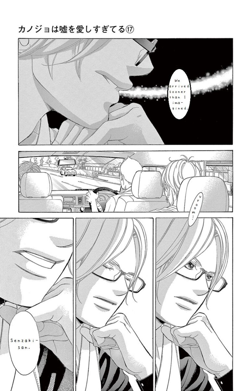 Kanojo Wa Uso Wo Aishisugiteru 66 9
