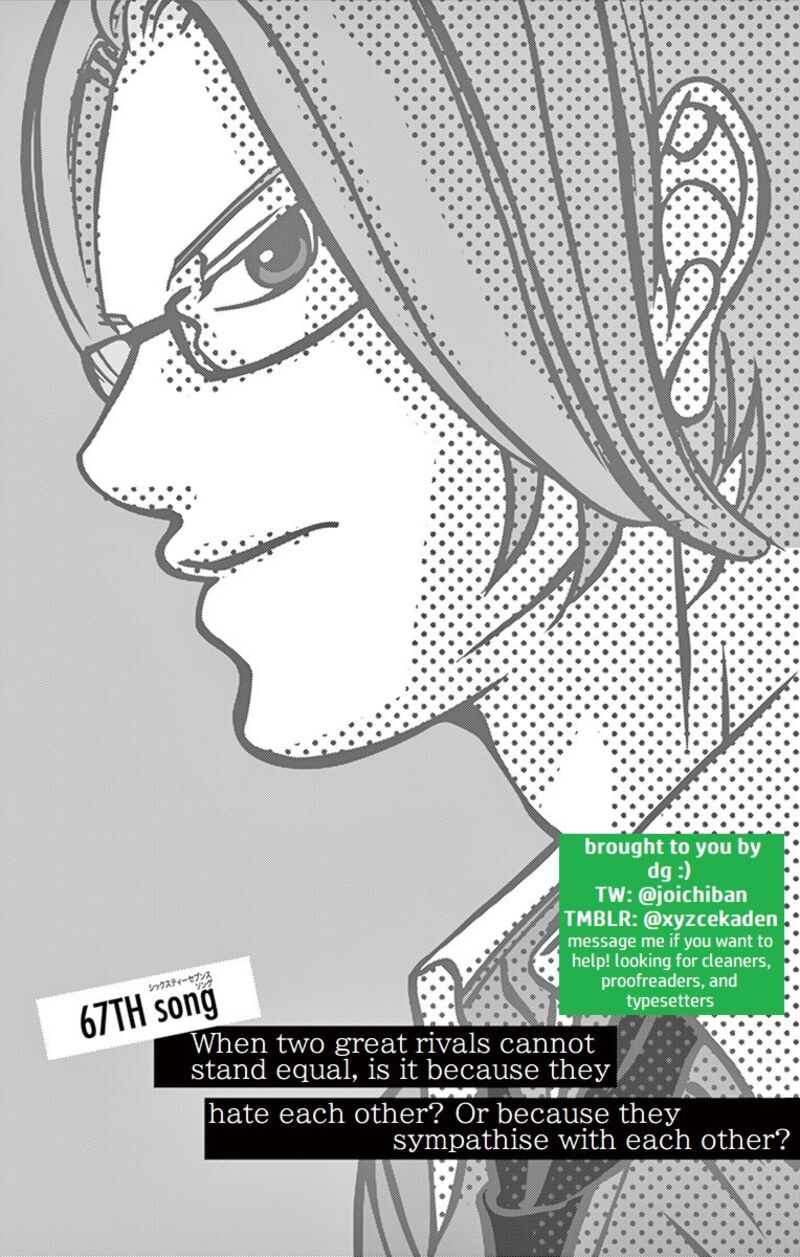 Kanojo Wa Uso Wo Aishisugiteru 67 1