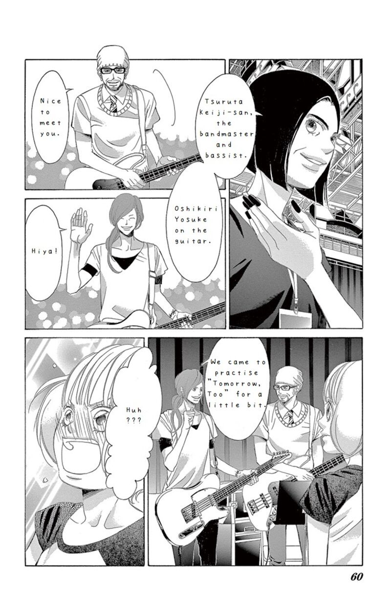 Kanojo Wa Uso Wo Aishisugiteru 67 12