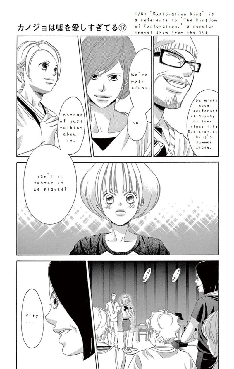 Kanojo Wa Uso Wo Aishisugiteru 67 13