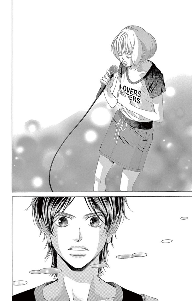 Kanojo Wa Uso Wo Aishisugiteru 67 23