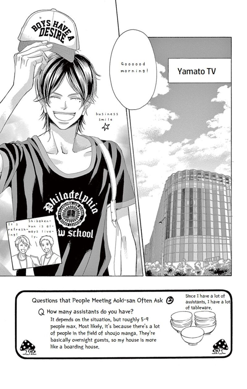 Kanojo Wa Uso Wo Aishisugiteru 67 3