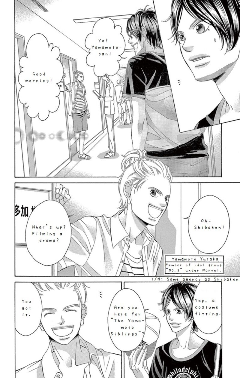 Kanojo Wa Uso Wo Aishisugiteru 67 4