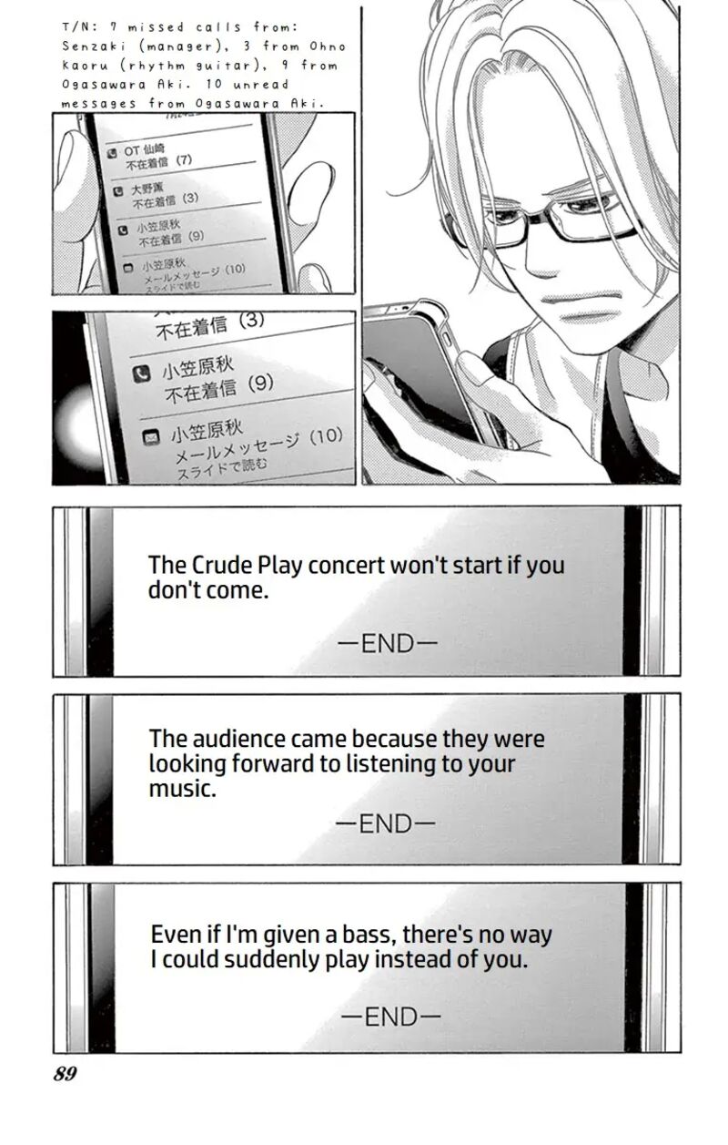 Kanojo Wa Uso Wo Aishisugiteru 67 40