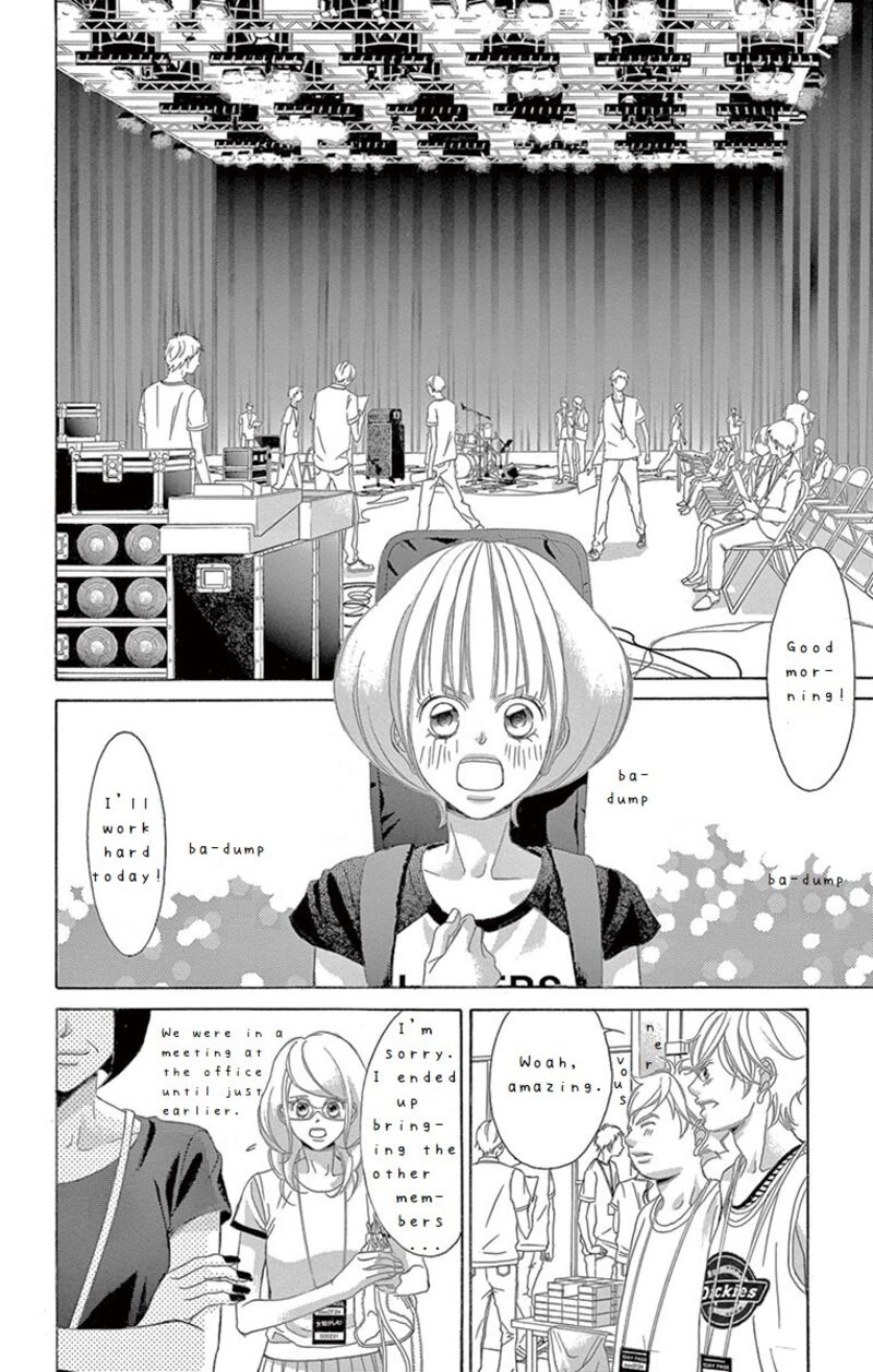 Kanojo Wa Uso Wo Aishisugiteru 67 6