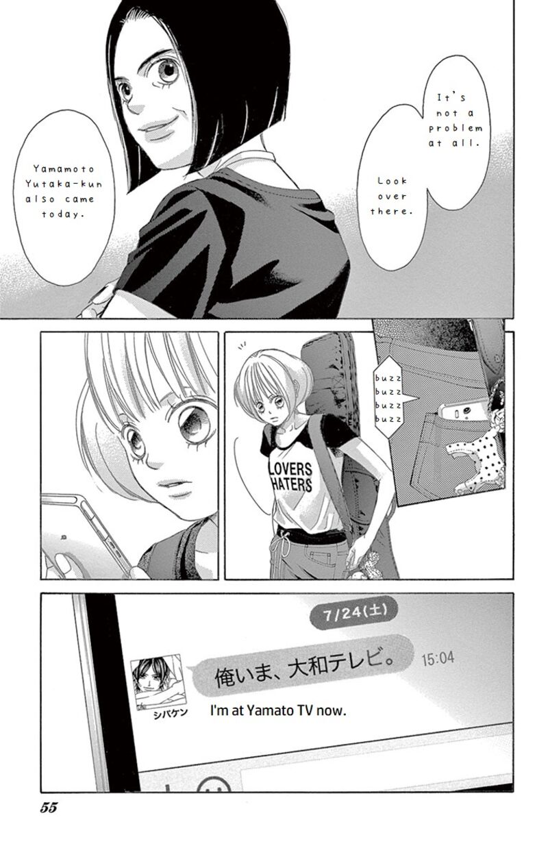 Kanojo Wa Uso Wo Aishisugiteru 67 7