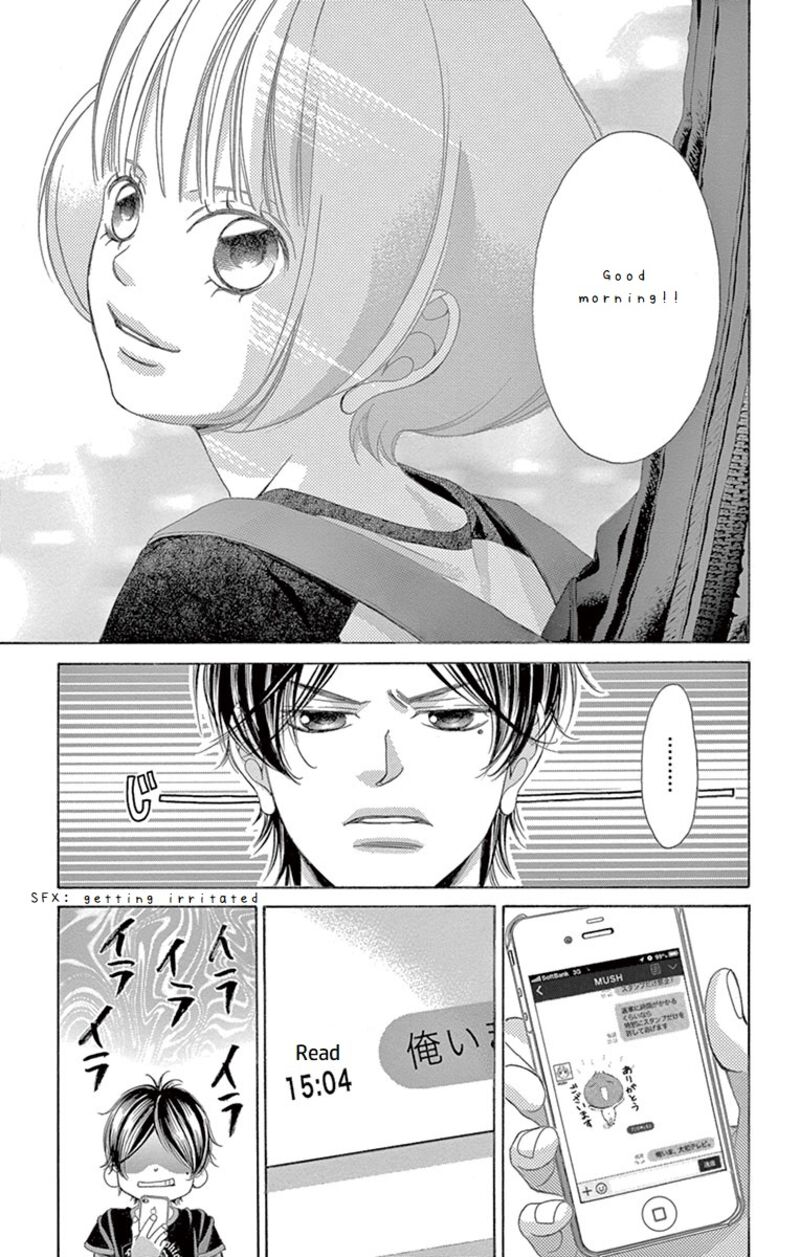 Kanojo Wa Uso Wo Aishisugiteru 67 9