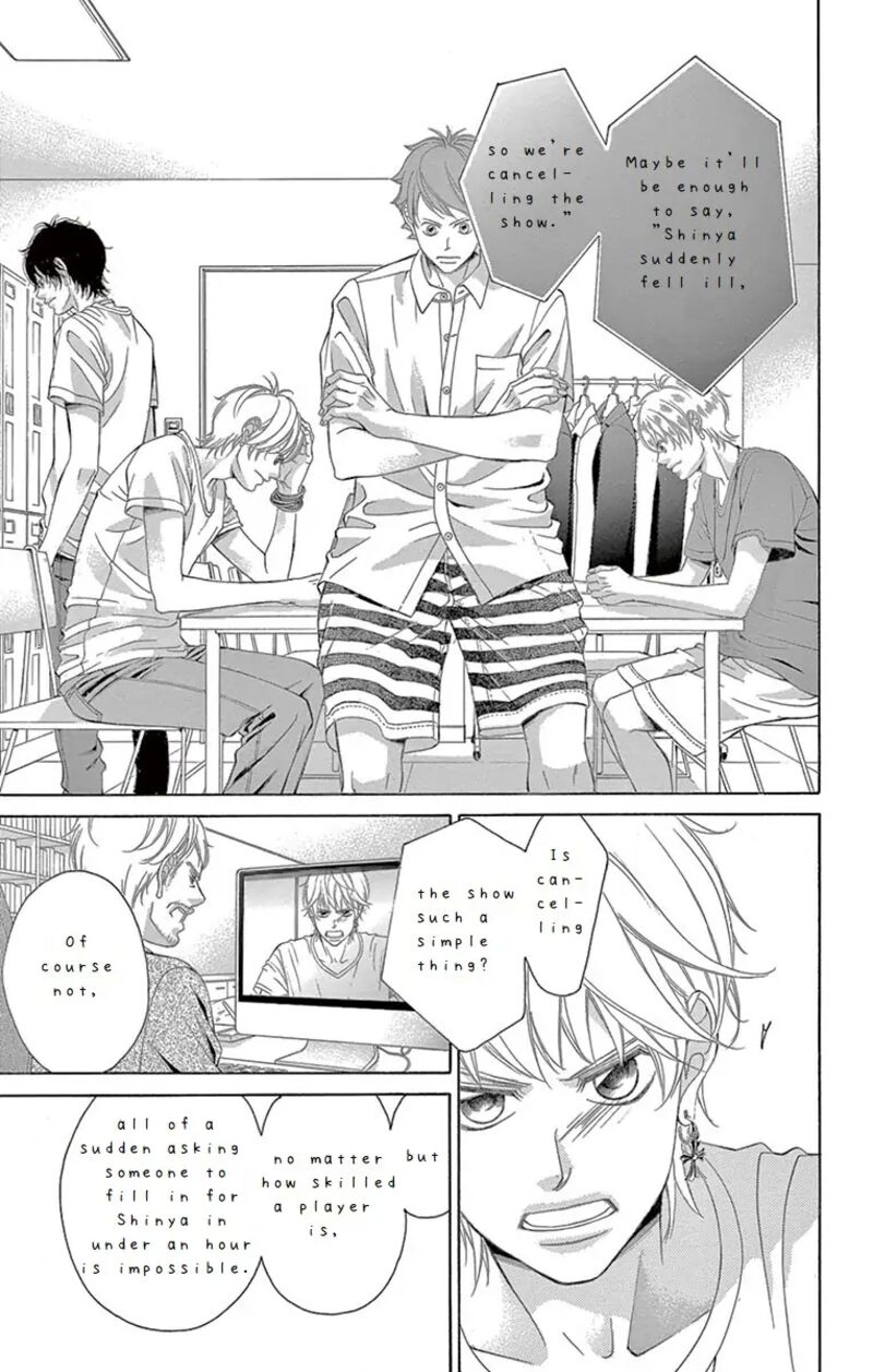 Kanojo Wa Uso Wo Aishisugiteru 68 10