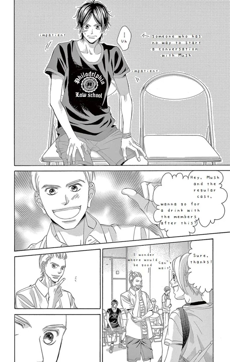 Kanojo Wa Uso Wo Aishisugiteru 68 21