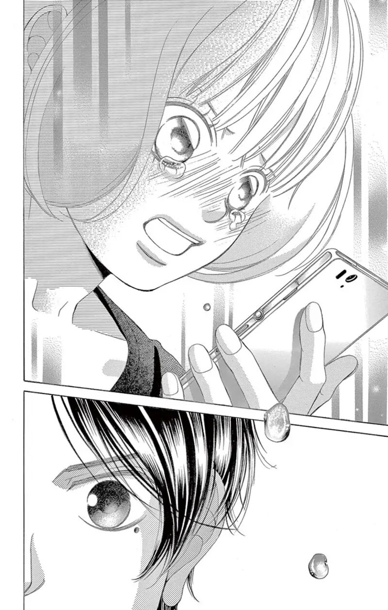 Kanojo Wa Uso Wo Aishisugiteru 68 23