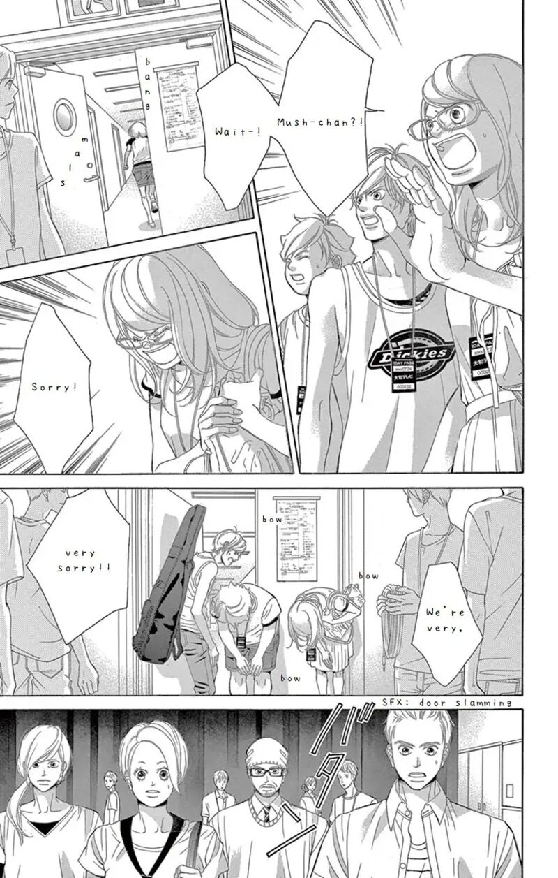 Kanojo Wa Uso Wo Aishisugiteru 68 26