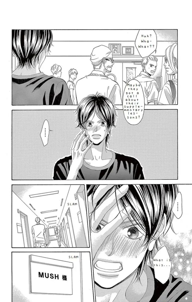 Kanojo Wa Uso Wo Aishisugiteru 68 27