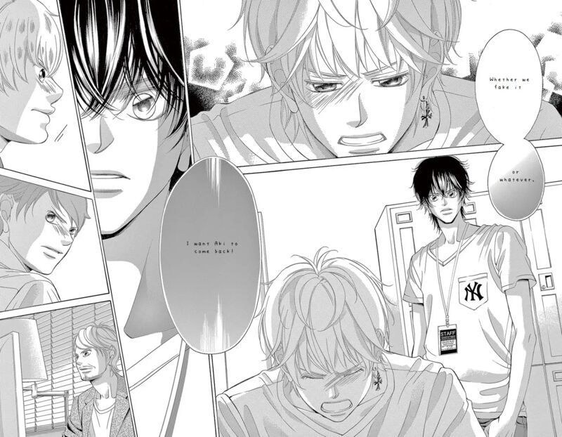 Kanojo Wa Uso Wo Aishisugiteru 68 43