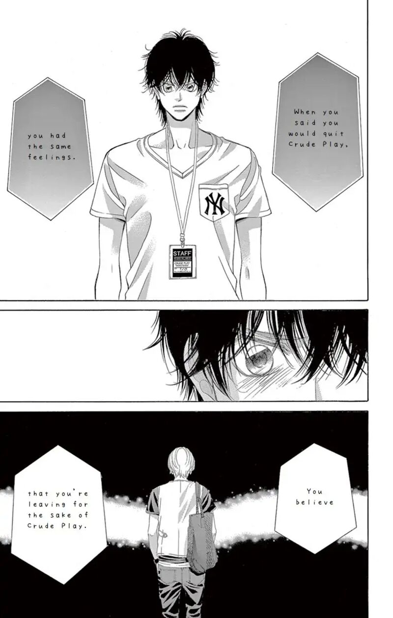 Kanojo Wa Uso Wo Aishisugiteru 68 8