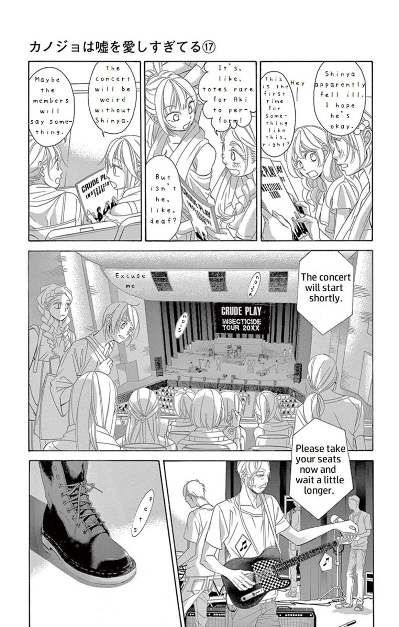 Kanojo Wa Uso Wo Aishisugiteru 69 2
