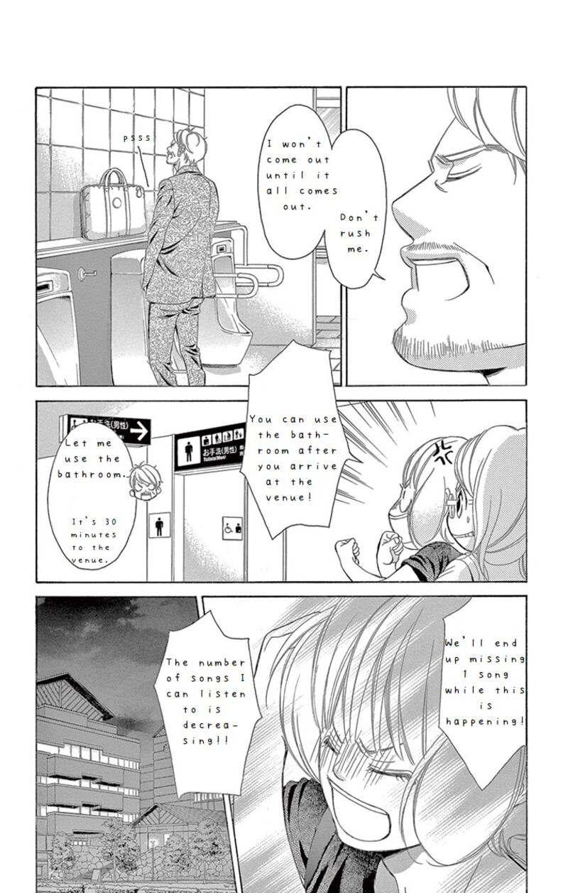 Kanojo Wa Uso Wo Aishisugiteru 69 21