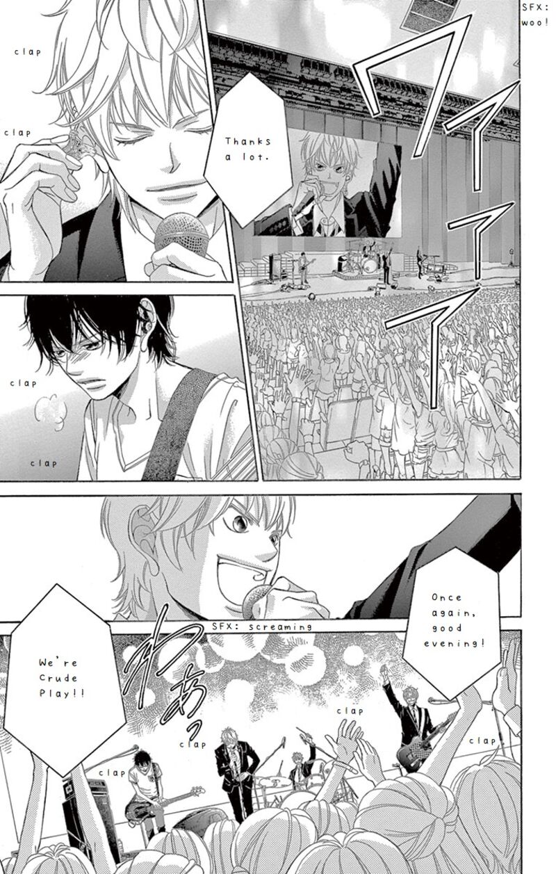 Kanojo Wa Uso Wo Aishisugiteru 69 26