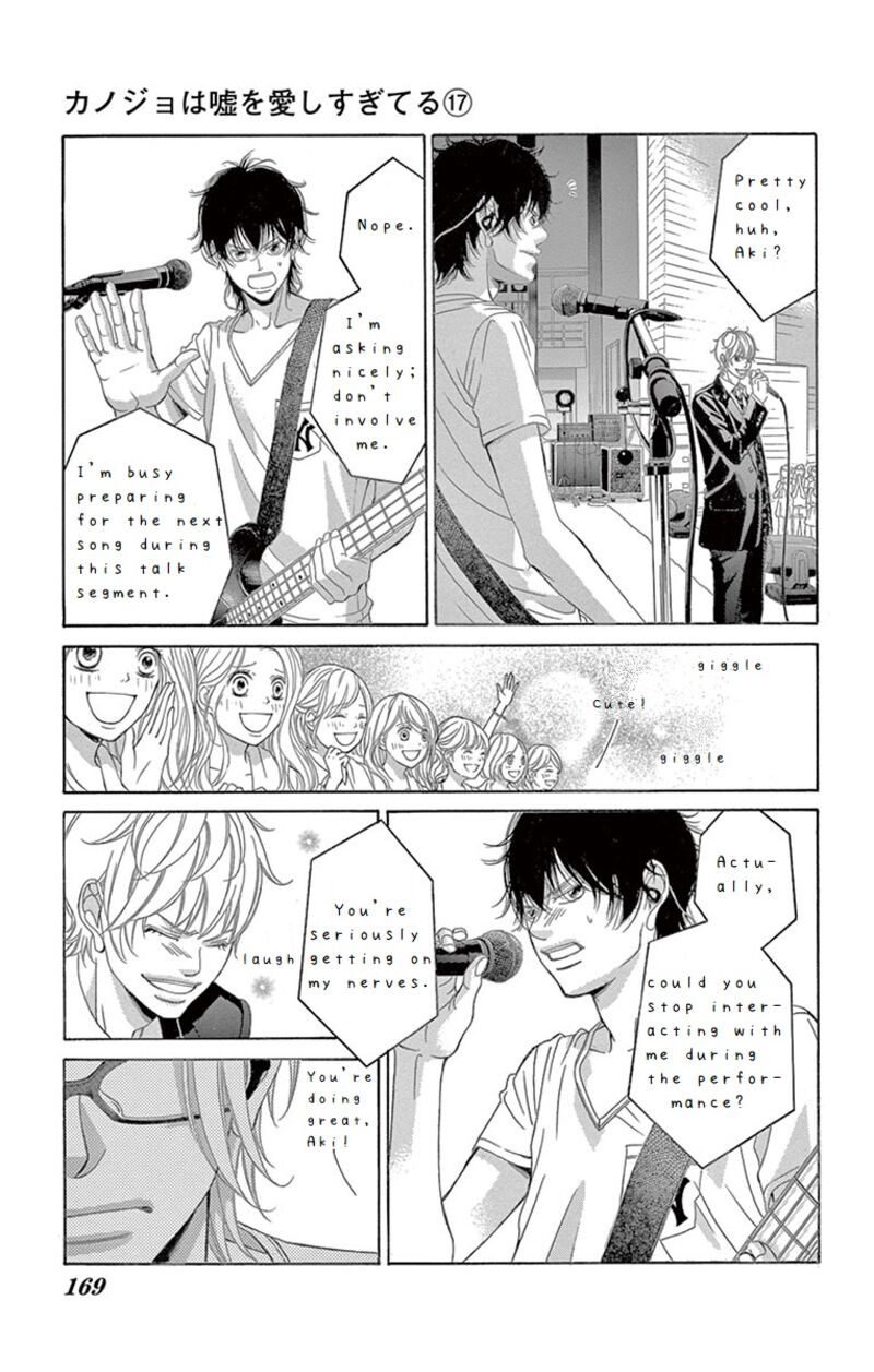 Kanojo Wa Uso Wo Aishisugiteru 69 28